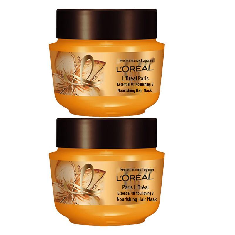 Питательная маска для волос с эфирными маслами L Oréal black JDST online