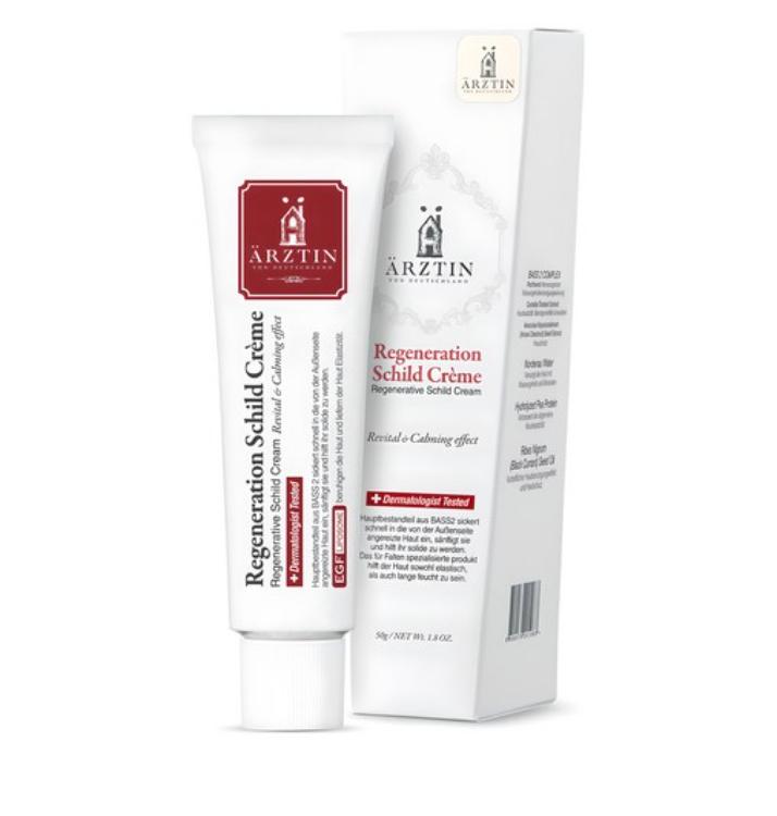 Arztin Regenerative Silt Cream 50g | Mineral-Rich Hydrating & Firming Face Cream 1 ea white