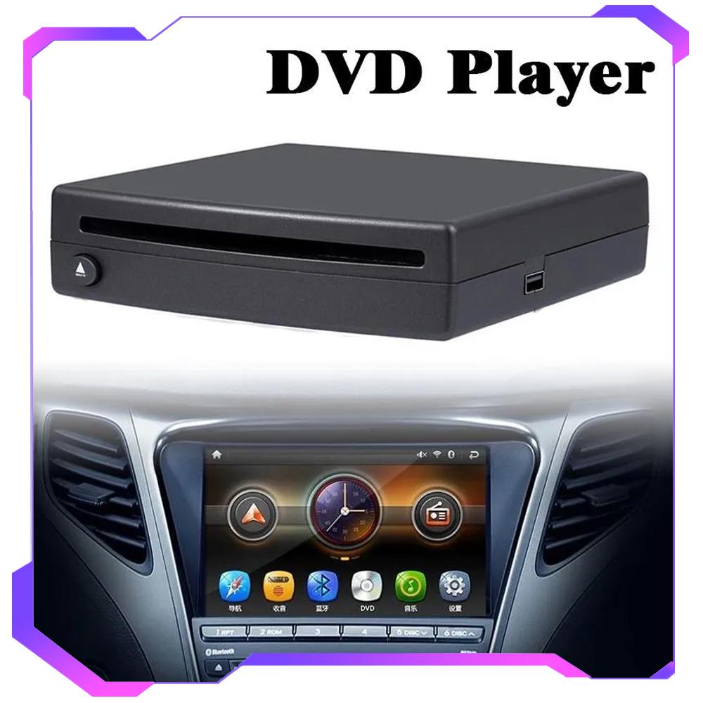Супертонкий USB-питание, внешний автомобильный CD-DVD-плеер, совместимый с ПК, светодиодным телевизором, MP5, мультимедийный плеер, автомобильные аксессуары чёрный Yousui Auto parts