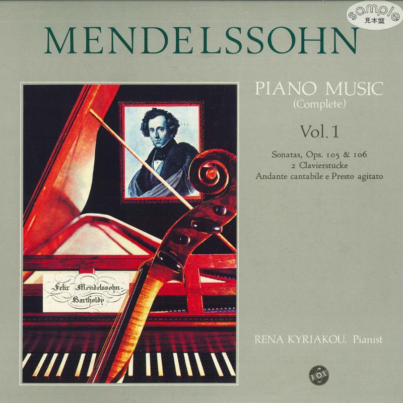 LP Record LENA KIRIAKOU - Mendelssohn: Complete Piano Works,  H4557VPROMO VOX Japan Classical Used black RecordCityJP
