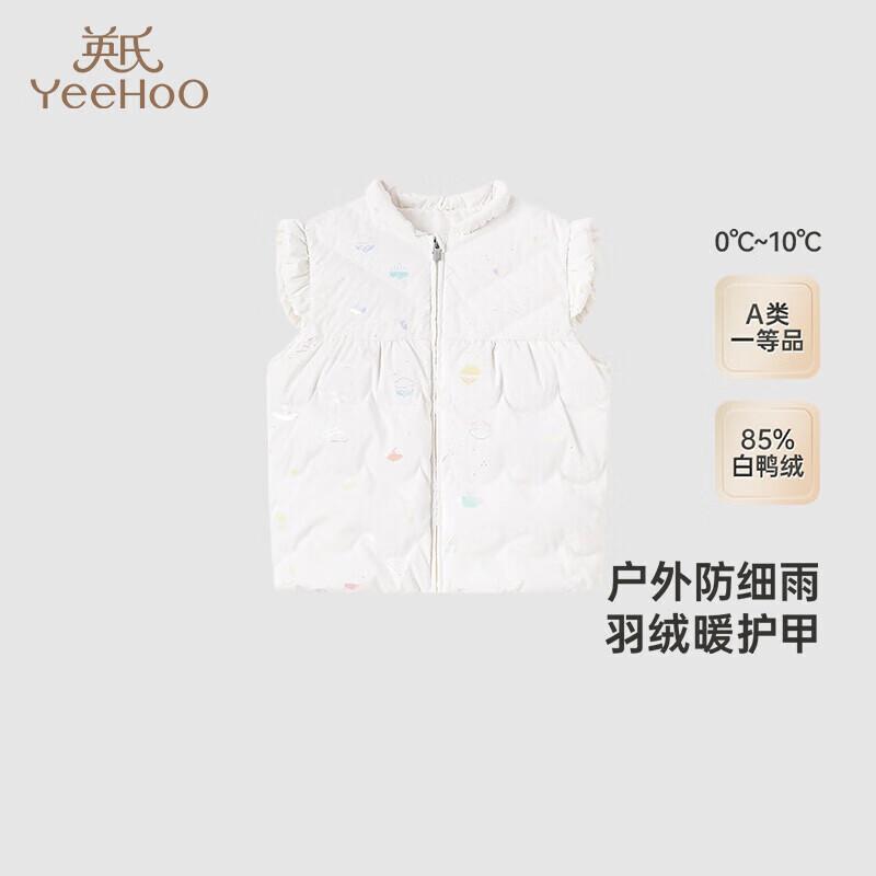 Женский зимний пуховый жилет YEEHOO 90CM white