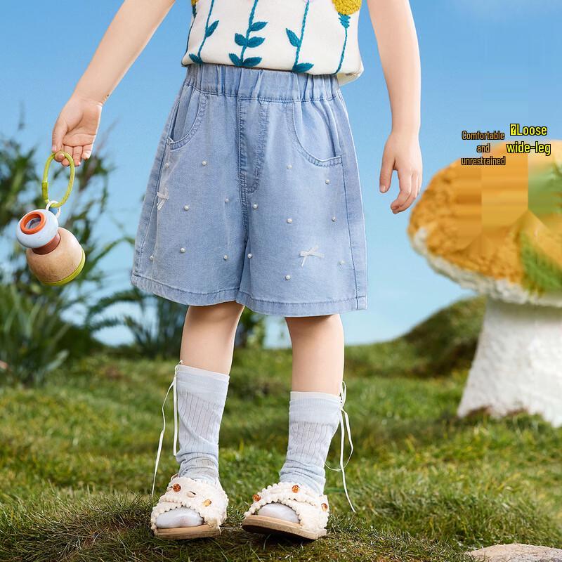 Джинсовые длинные брюки свободного кроя для девочек ASK JUNIOR 100 синий JDST online