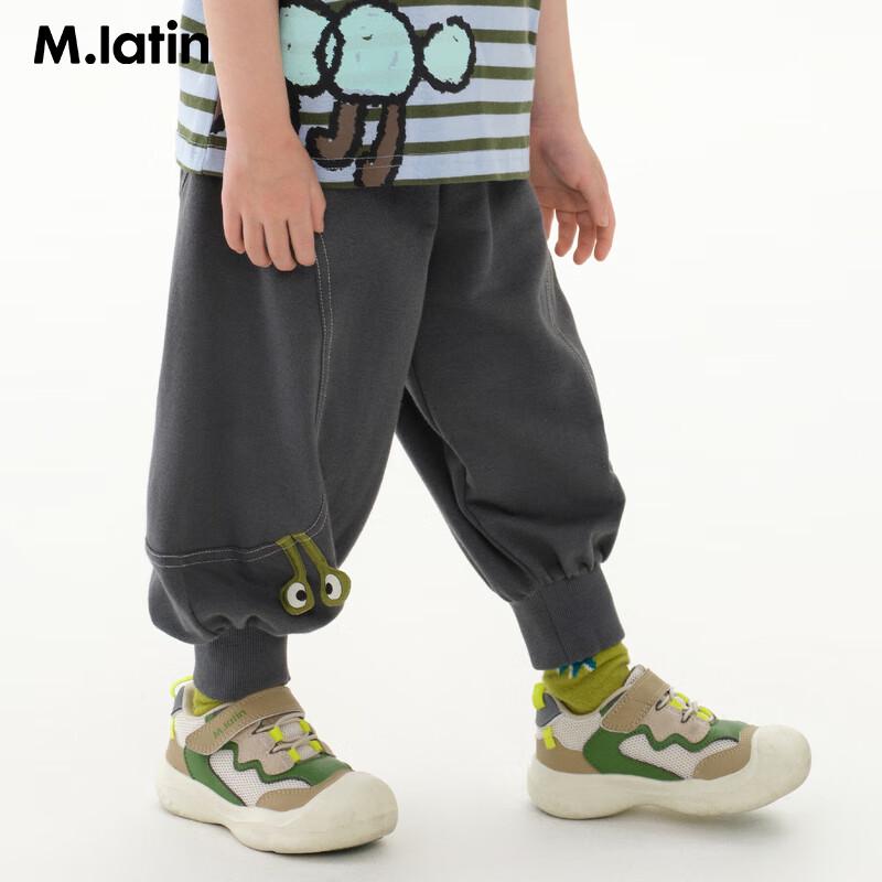 Летние вязаные длинные брюки для мальчиков M.Latin 120 black JDST online