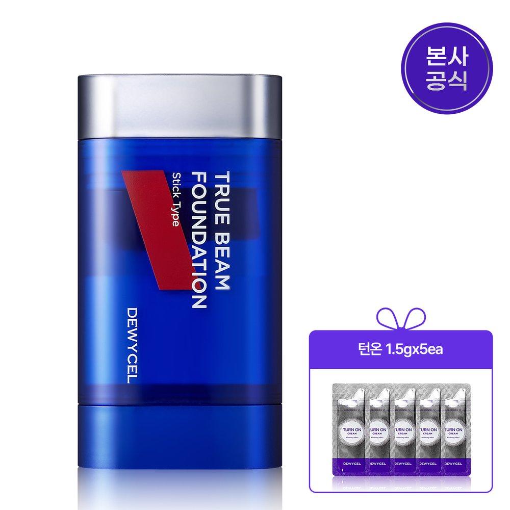 Homme True Beam Стик и Кисть Тональный крем SPF50+ PA++++40МЛ blue DEWYCEL