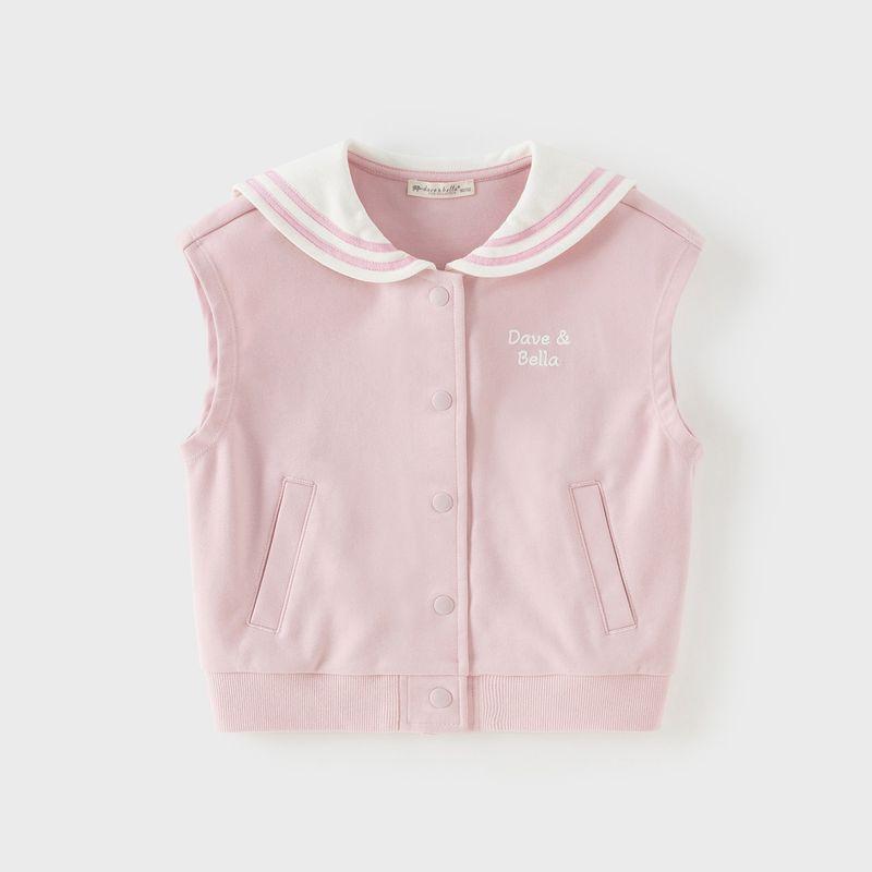 David Bella Children s Vest Class a Girls  2026 New Navy Collar Academy Style Vest for Girls Spring Outfit Sleeveless Jacket Pink [Ready Stock] 100 gray TAOMall
