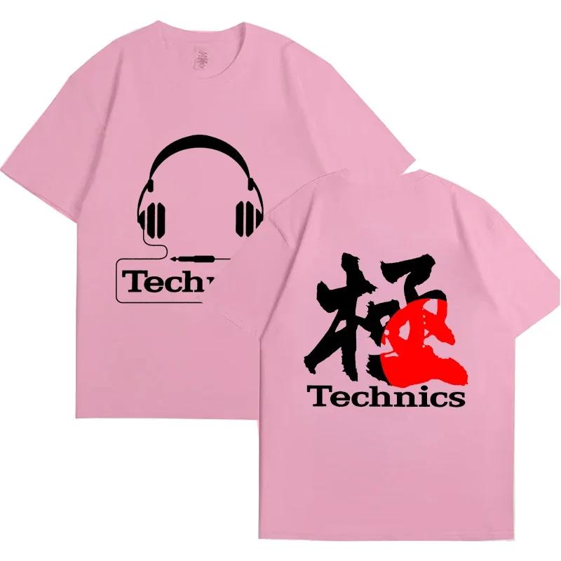 Футболки с принтом Real Djs Matter Technics для мужчин с коротким рукавом Harajuku Street, летние футболки Technics Headphone DJ Harajuku, футболка для мужчин S бежевый The best product for you