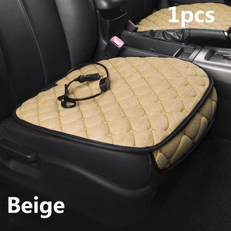 12V Car Heated Warmer Pad Auto Heating Seat Cushion Back Support Heater Car Seat Protection Cover Winter Warm Seat Protector бежевый 343496earlEsse