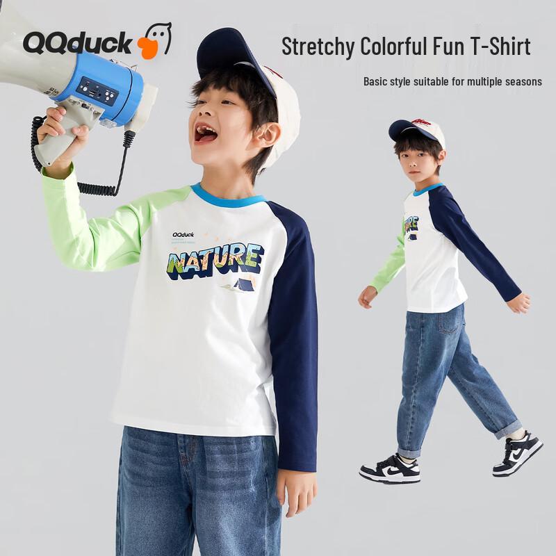 Длинный рукав для мальчиков QQ DUCK 140 gray JDST online