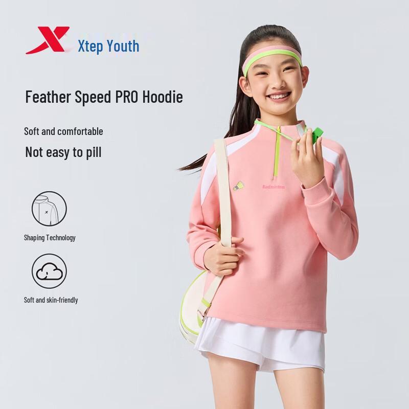 Свитшот Xtep для детей Feather Speed Pro, тематика бадминтона 150 beige