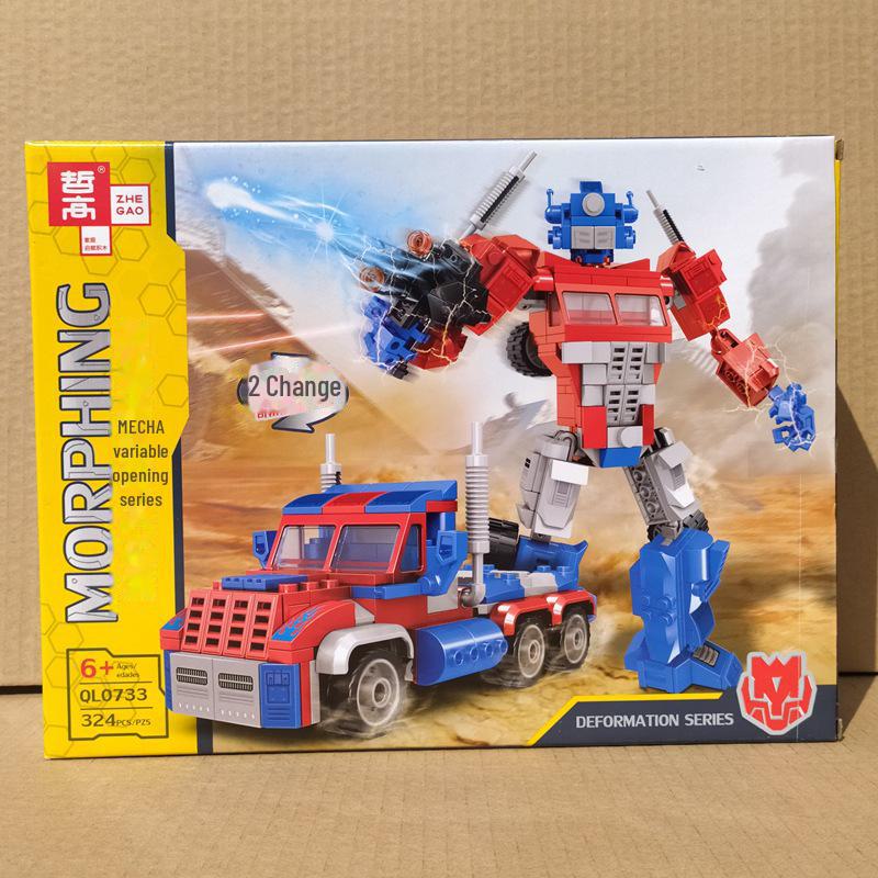 Zhegao Building Blocks Wasp Mech 2-в-1 робот и гоночная машина сборная игрушка - идеальный подарок для мальчиков QL0733 yellow Take One