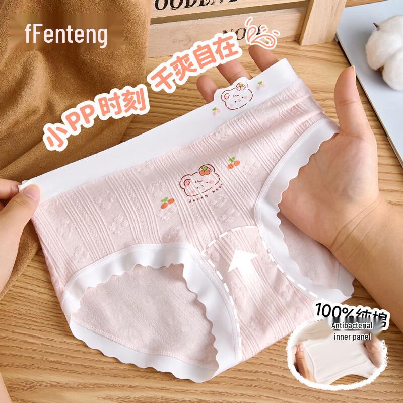 Трусы Fenteng из чистого хлопка с мультяшным принтом для девочек - 6 штук M (110) (20-28 jin) white JDST online