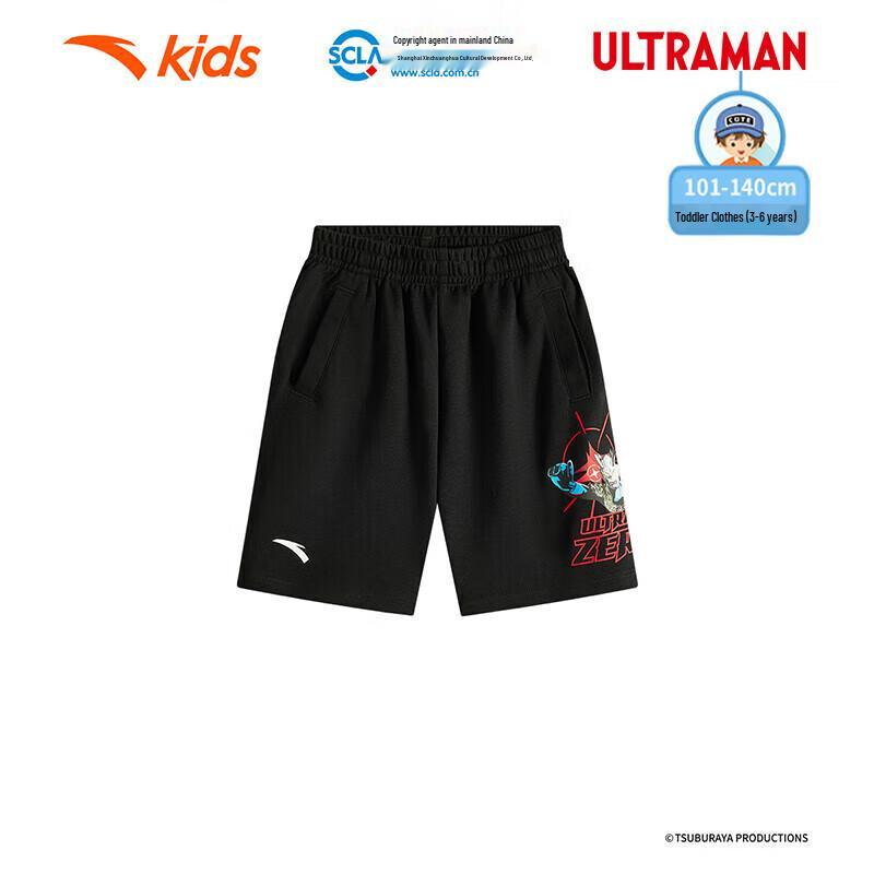 Дышащие трикотажные шорты Anta Kids Ultraman для мальчиков 100 black