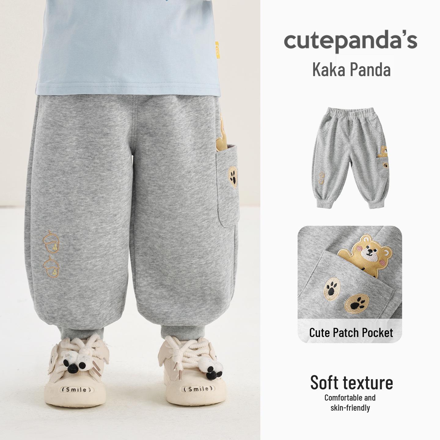Kaka Panda Детские повседневные спортивные брюки - Модные весенние и осенние детские брюки 80 cm хизер серый Voyex
