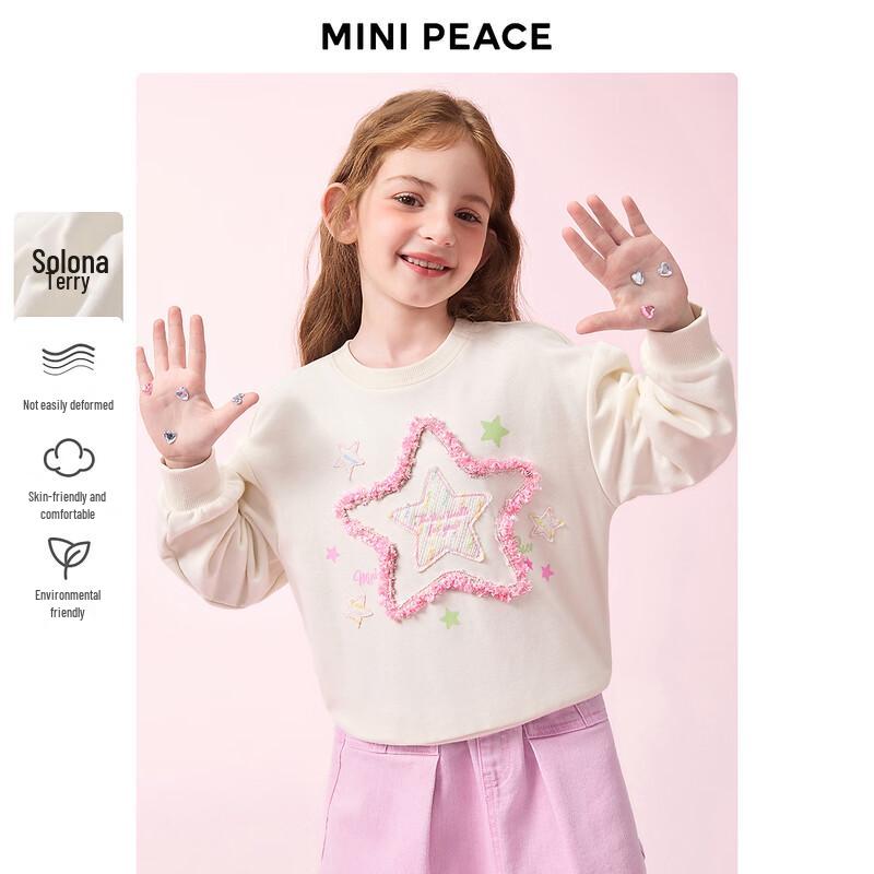 Повседневная толстовка с круглым вырезом для девочек MiniPeace 120 бежевый JDST online