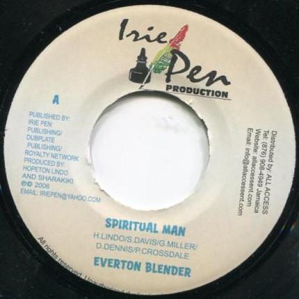 7-дюймовая пластинка EVERTON BLENDER - Spiritual Man NONE Irie Pen 2007 Ямайка Регги, Ска и Даб Б/У RecordCityJP