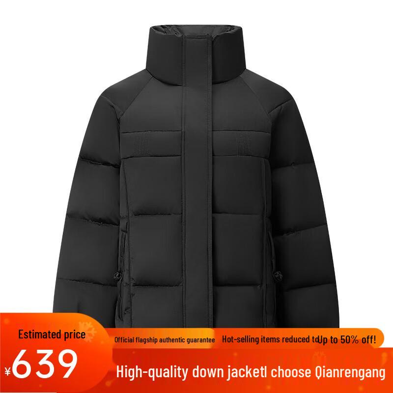 Женский зимний короткий пуховик Qianrengang 2025 S black JDST online