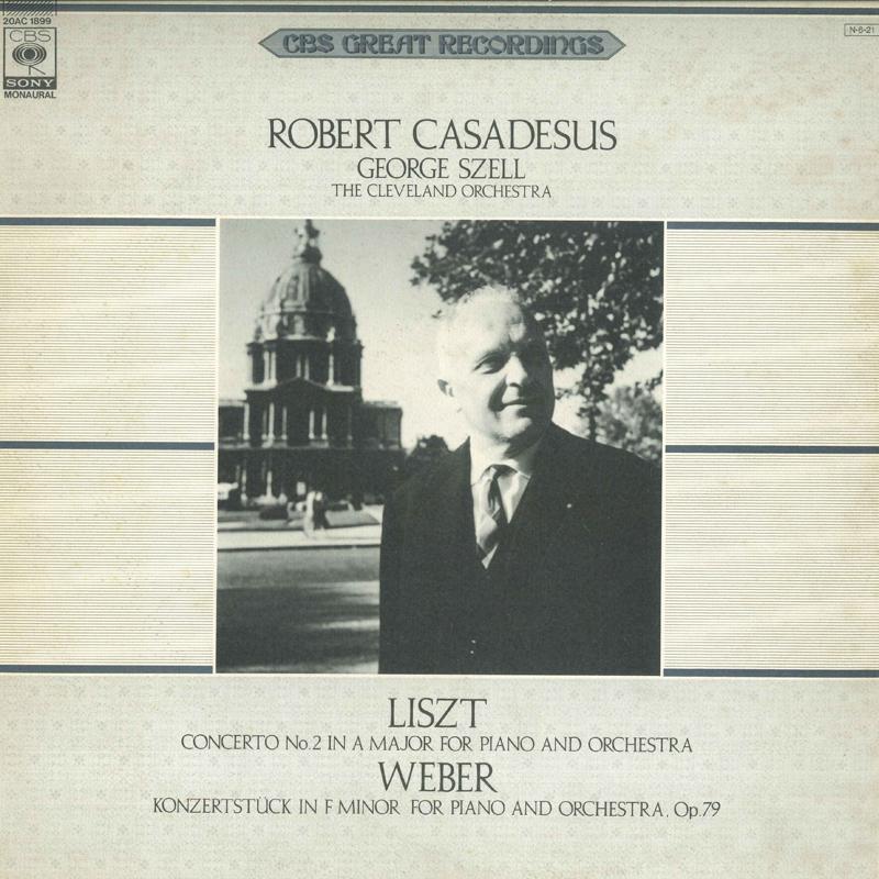 LP Record  - Liszt: Piano Concerto No. 2 / Weber 20AC1899 CBS SONY Japan Classical Used gray RecordCityJP