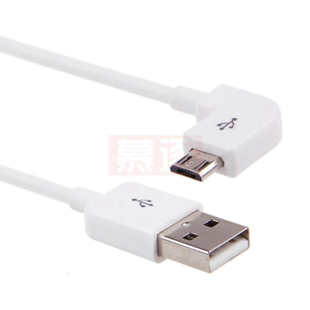 USB 2.0 male пара micro USB левый изгиб 90 градусов кабель для зарядки и передачи данных для мобильного телефона планшета черный и белый 0.2M белый Chic Home