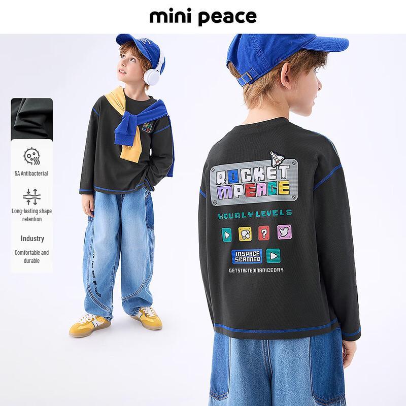 Майка с длинным рукавом для мальчика MiniPeace 110 чёрный JDST online