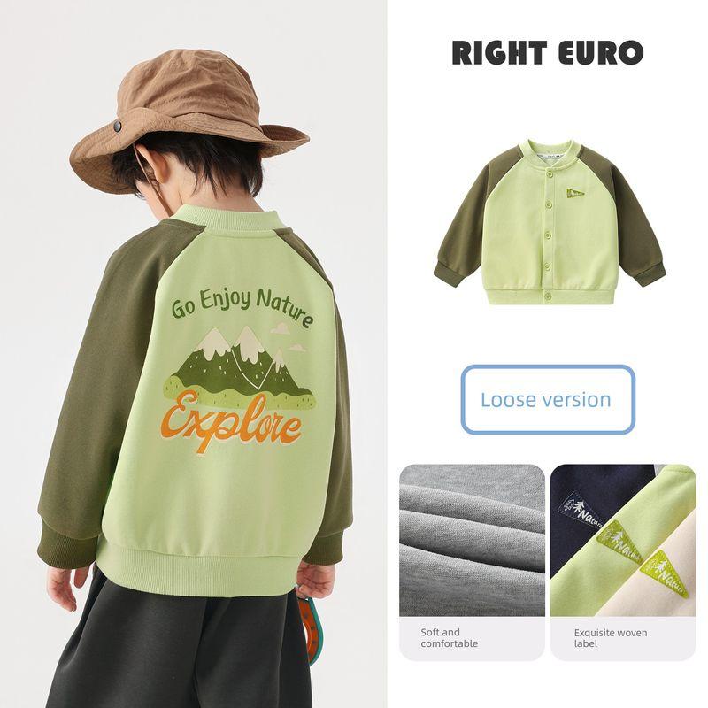 Right European Boys  Knitted Baseball Jacket Children s Spring and Autumn Clothing 2026 New Children s Wear Baby Sports Top Sprout Green Olive Green Sleeves 120 beige TAOMall