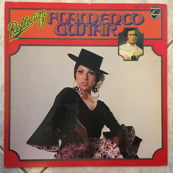 LP Пластинка ПАКО ДЕ ЛУСИЯ, РАМОН ДЕ АЛЬХЕСИРАС - Refletions 18 Фламенко Гитара FDX7023 PHILIPS 1975 Япония Оби Латинская Б/У red RecordCityJP