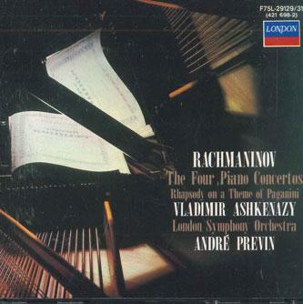 CD ASHKENAZY - Rachmaninov:piano Concertos Complet F75L29129 POLYDOR Japan Classical Used RecordCityJP