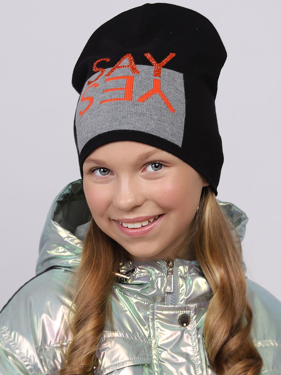 Шапка Noble People 29515-2373-7