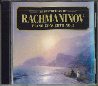 CD ANTONI VITO - Rachmaninoff: Piano Concerto No.3 AVCL25677 AVEX CLASSICS Japan Classical Used RecordCityJP