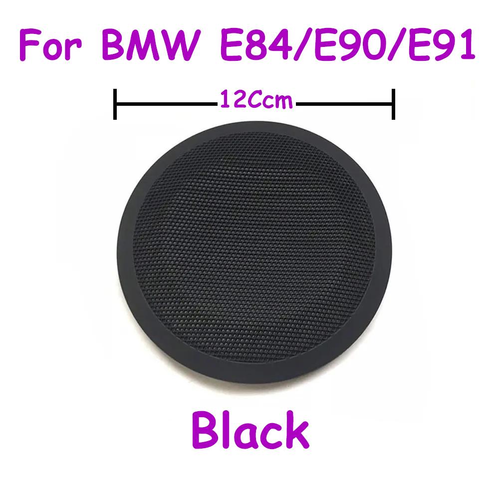 E90 E91 E84 Beige/Black/Gray Interior Accessories Audio Speaker Cover Trim Door Loudspeaker Cover Trim For BMW 3 Series X1 Black 1pc black hfablasf