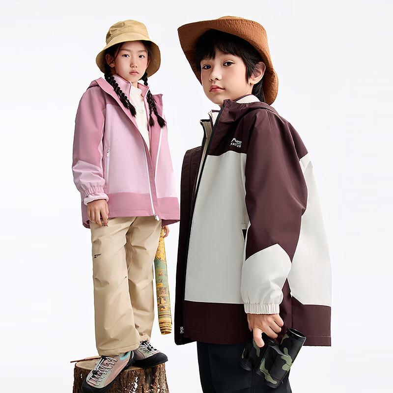 Зимний унисекс комплект верхней одежды с капюшоном Annil Kids  2025 150 gray JDST online