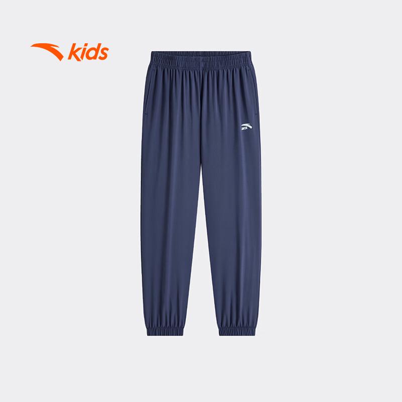 Эластичные длинные брюки Anta Kids с быстрым высыханием 130 blue