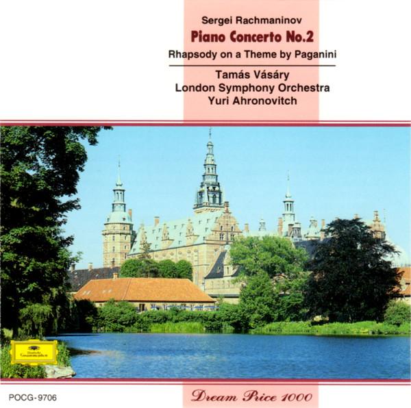 CD SERGEI VASILYEVICH RACHMANINOFF - Piano Concerto No.2 / Rhapsody On A POCG9706 Deutsche Grammo 1995 Japan Classical Used white RecordCityJP