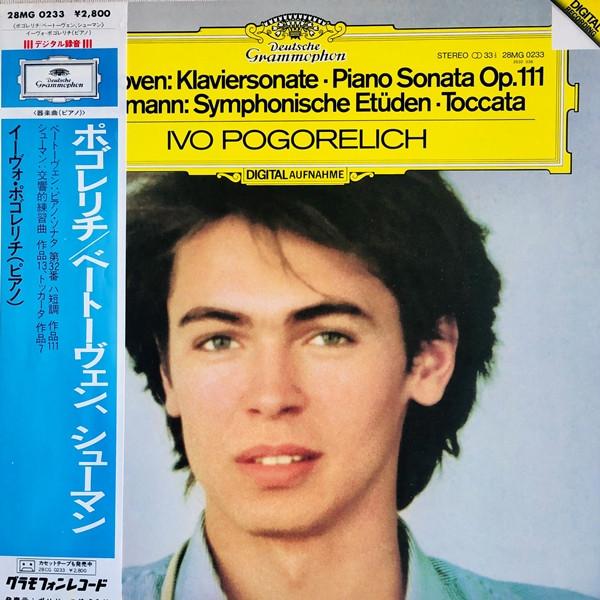 LP Record BEETHOVEN  SCHUMANN  IVO POGORELI  Beethoven Klaviersonate  Piano So 28MG0233 DEUTSCHE GRAMM Japan Obi Classical Used black RecordCityJP