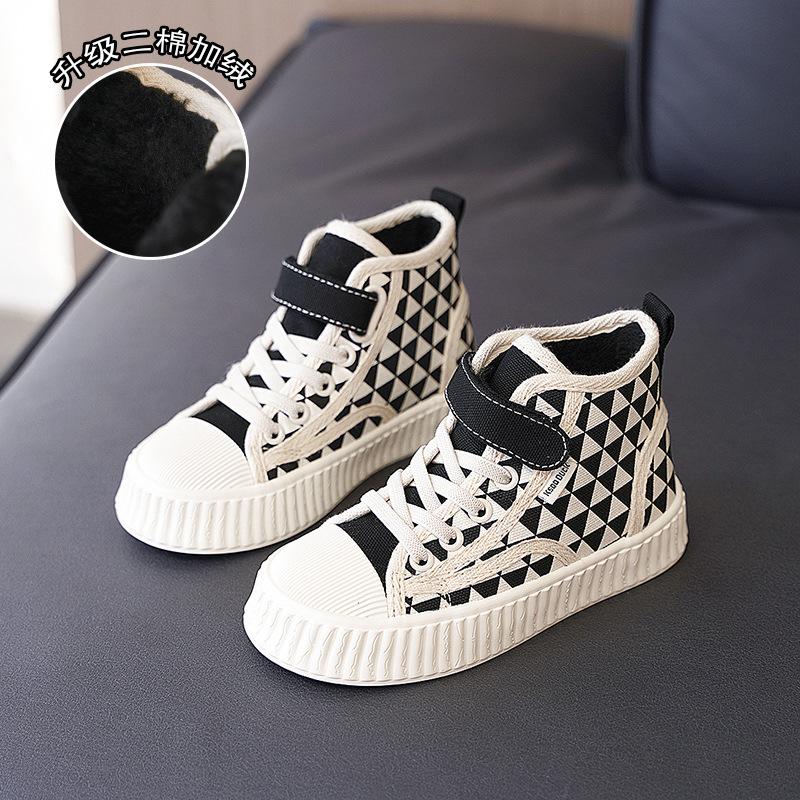 Детские бархатные парусиновые туфли зимняя обувь 20 gray Gtime Shoes