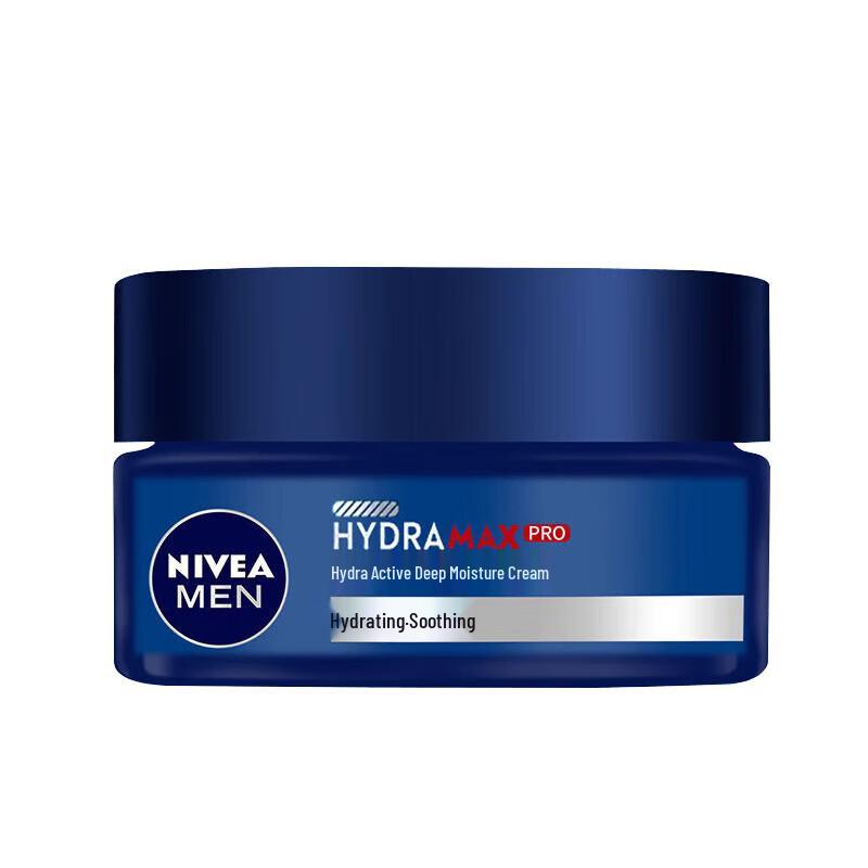 NIVEA Men Deep Hydration Крем для лица blue JDST online