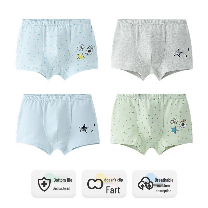 Мужские боксеры из модальной смеси 150 white JDST online