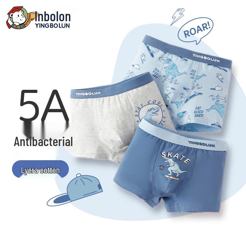Мужские боксеры из чистого хлопка Yingbolun 110 gray JDST online