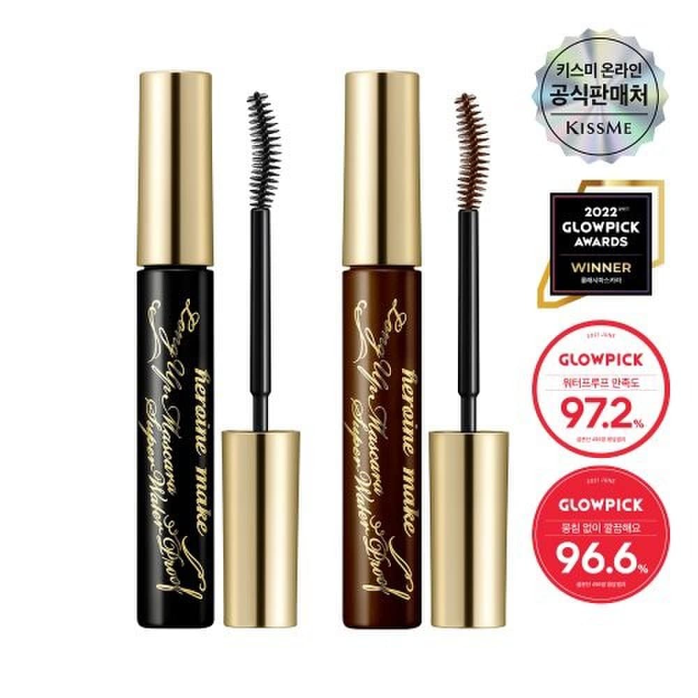 Heroine Make Long Up/Volume Up Тушь для ресниц Суперводостойкая 01 Long Up Глубокий черный (LU) beige Kiss Me