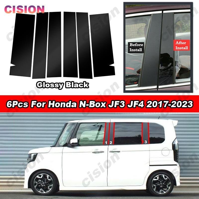Glossy Piano Black Mirror Effect Car Door Window Center Middle Column B C Pillars Post Cover Trim Sticker For Honda NBox JF3 JF4 white 3741fa741649Quil