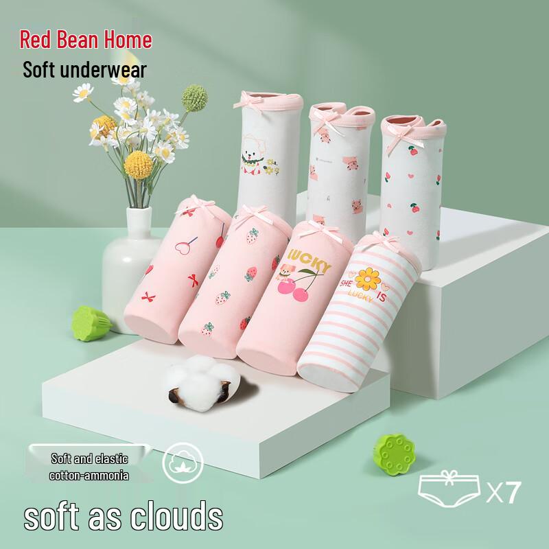Девочки 3A Антибактериальные хлопковые смесовые трусики Hodohome 165/85 white JDST online