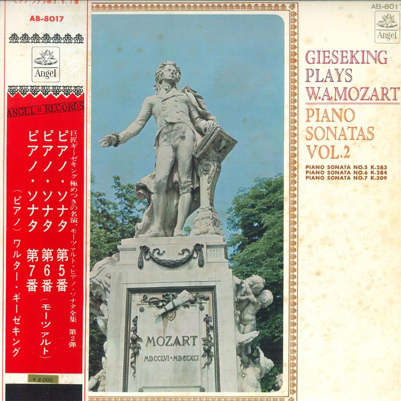 LP Record WALTER GIESEKING - Gieseking Plays W.a.mozart Piano So AB8017 ANGEL Japan Classical Used gray RecordCityJP