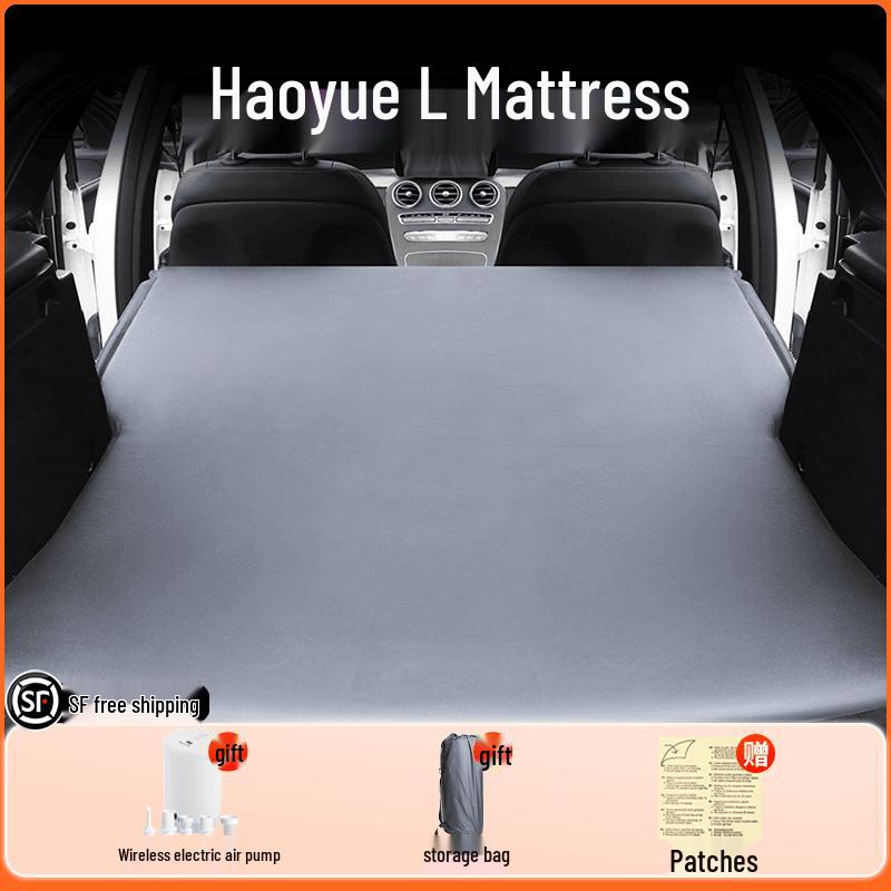 Надувной матрас-кровать для автомобиля для Geely Haoyue L - Подушка для сна на заднем сиденье Gray Flocked No Headrest (w/ Pump) gray GearUp AutoMoto
