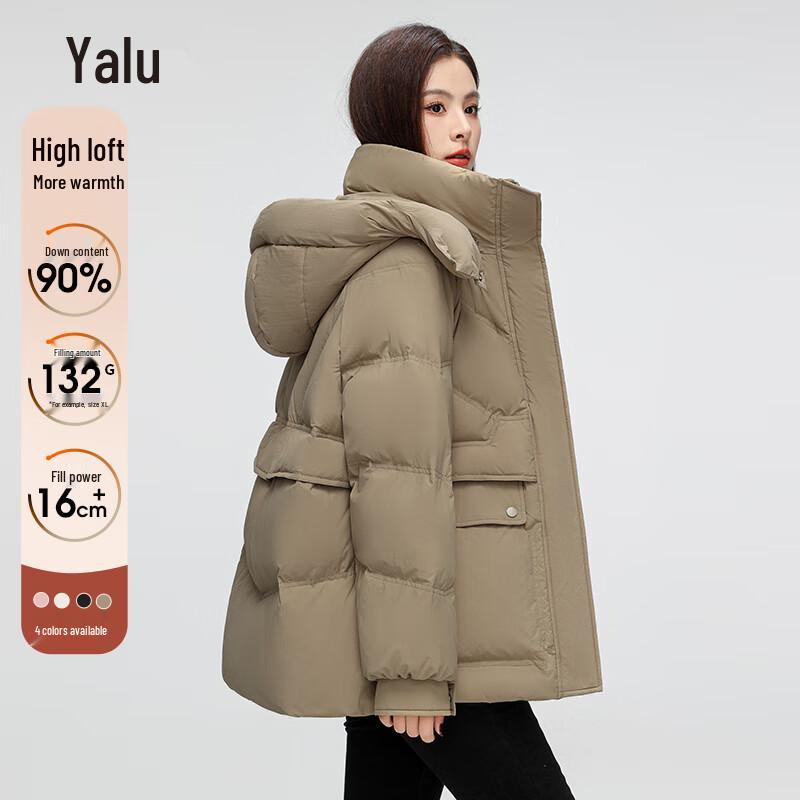 Женский короткий пуховик Yalu 2025 с теплоудерживающим эффектом S gray JDST SELECTION