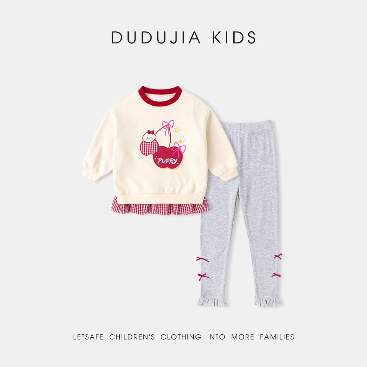 Весенний комплект для девочек Dudu Home: Худи и Штаны: Милая детская одежда 80 cm white Voyex