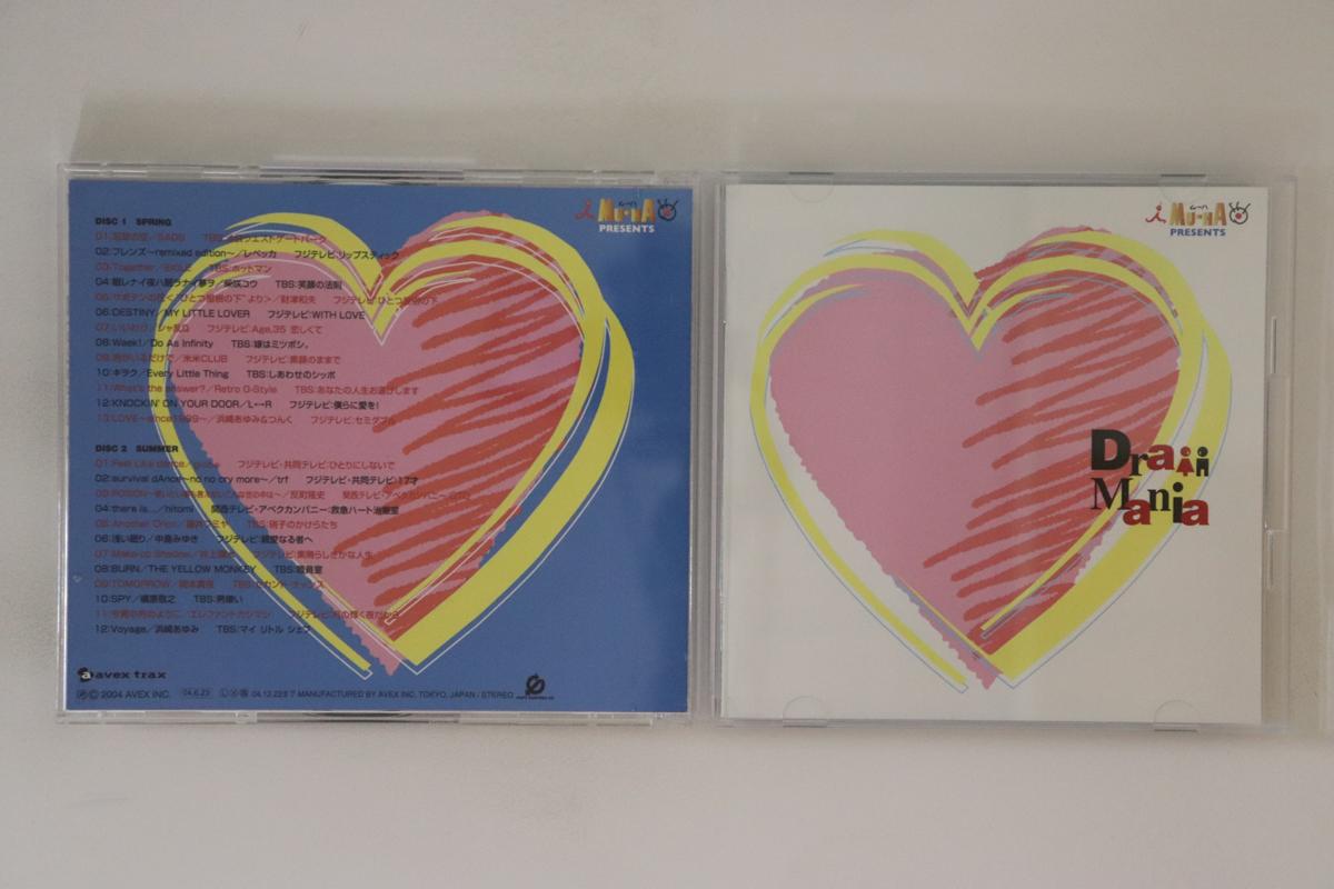 CD ТЕМА ДЛЯ ТЕЛЕВИЗОРА, EVERY LITTLE THING, - DraMania (CCCD)  AVCD17486 - Япония Японская Поп/Рок Б/У brown RecordCityJP