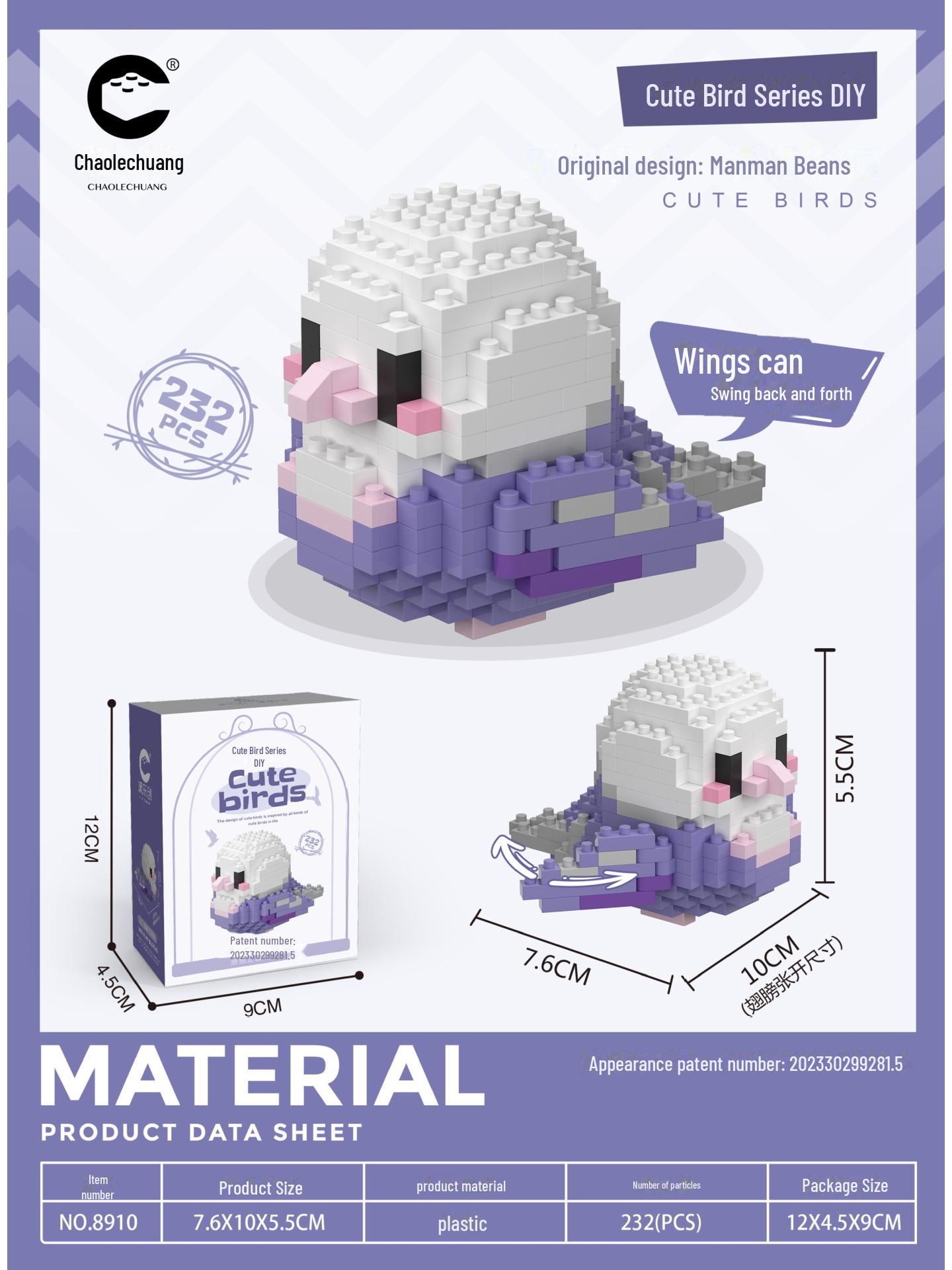 Совместимые Lego Creative Bird Girl Series Cockatiel Parrot образовательные строительные блоки игрушка gray VantaGoods