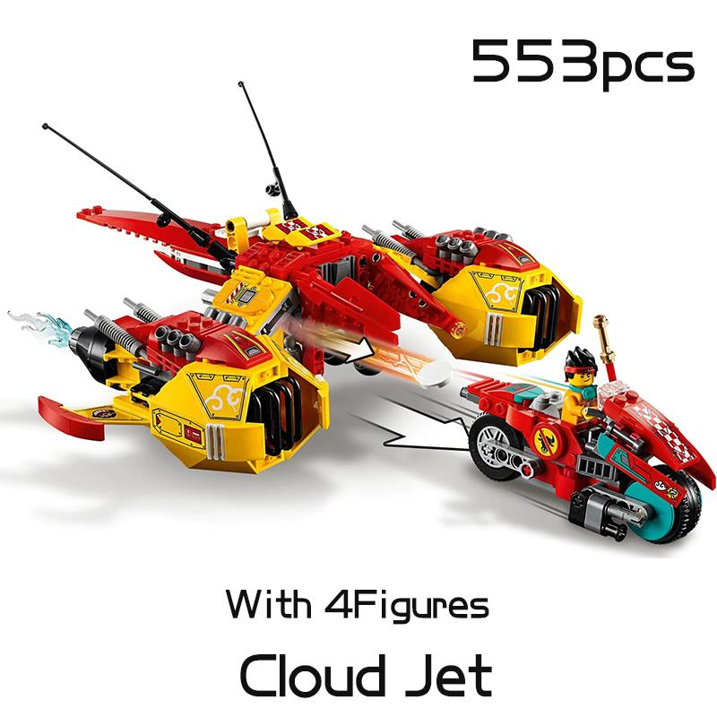 11541 шт. Monkie Kid Series Cloud Jet Building Blocks Dronecopter Aircraft Speed Motorcycle Bricks Toys For Children Boys Gifts gray DURUOB