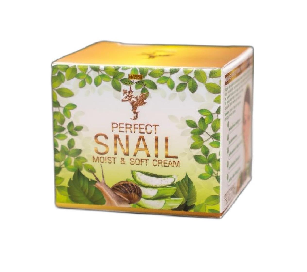 Тайский крем для лица Thai Kinaree Perfect Snail Moist and Soft Cream, 50 г 50g, 1pc beige