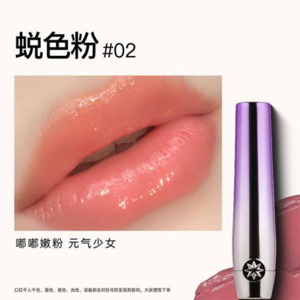 Girl Cult Eye Makeup Solid Lip Gloss Color Lipstick Moisturizing Water Shine Glass Mirror Long-Sticking Waterproof Glaze, 1 шт., 11 шт.) 02 beige BeautyGlam