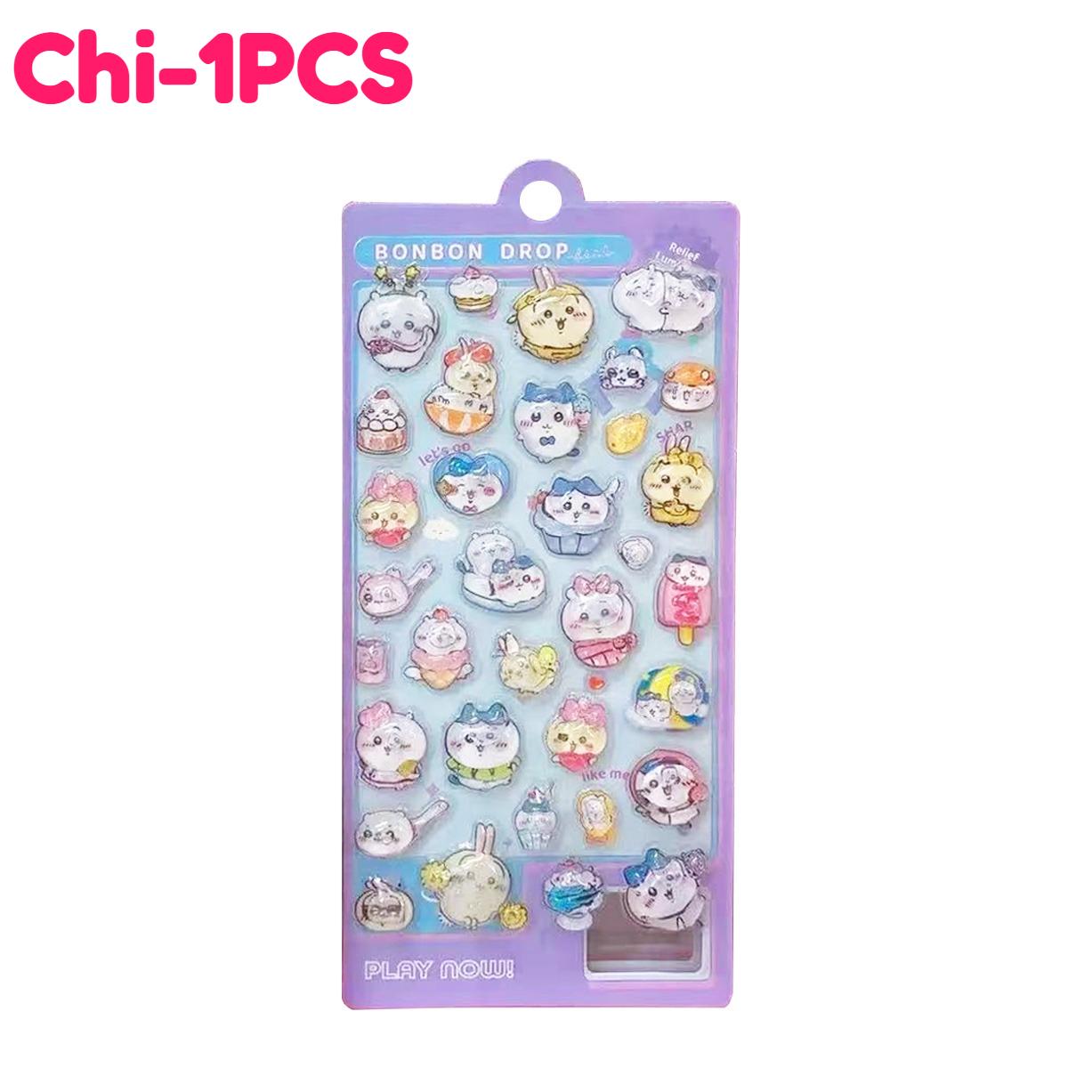 2025Kawaii Crayon Shin Chan Cartoon 3D PET Relief Water Sticker Cute DIY Mobile Phone Case Decoration Sticker white Prettiest Time